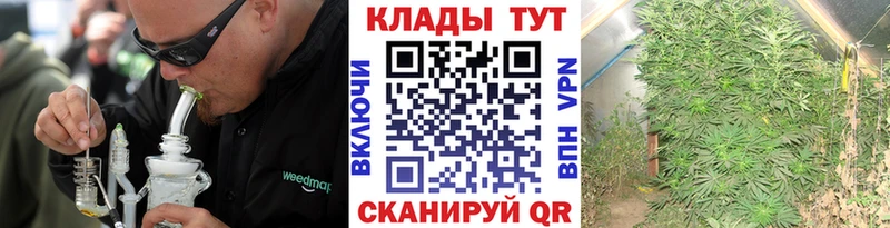 Купить наркотики сайты Смоленск А ПВП  ГАШИШ 