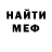 Ecstasy ешки Alikhan Zakonov