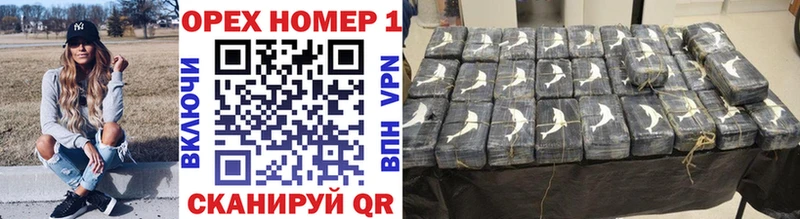 COCAIN 98% Смоленск