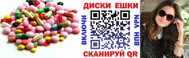 ЭКСТАЗИ бентли Смоленск
