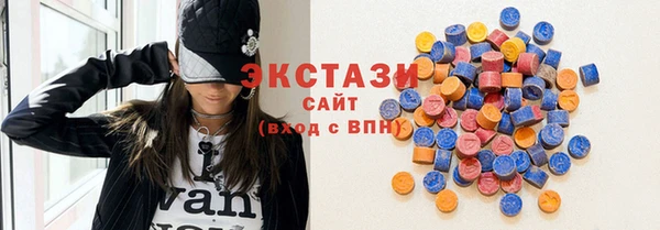 мефедрон Лихославль