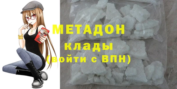 мет Липки