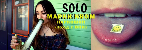 мефедрон Лихославль