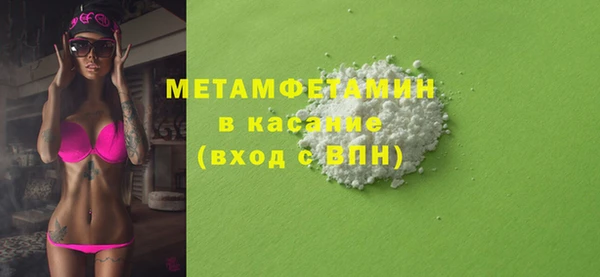 индика Абдулино