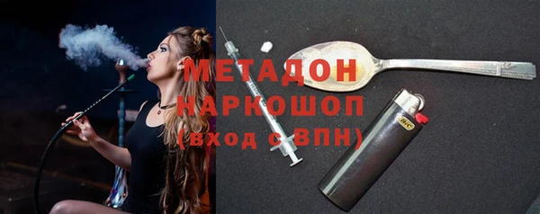 мет Липки