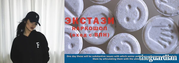 а пвп мука Лиски