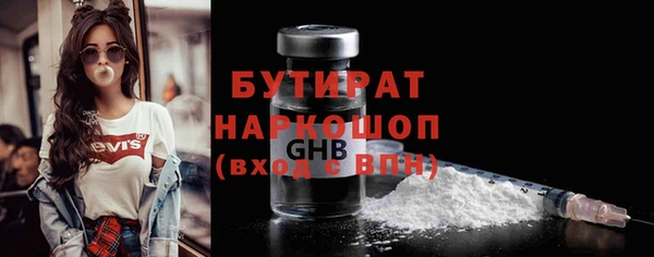 мет Липки