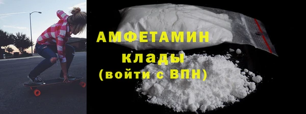 а пвп мука Лиски