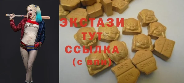 мефедрон Лихославль