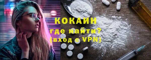 а пвп мука Лиски