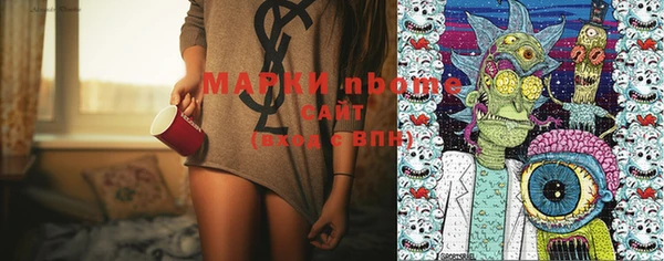 индика Абдулино