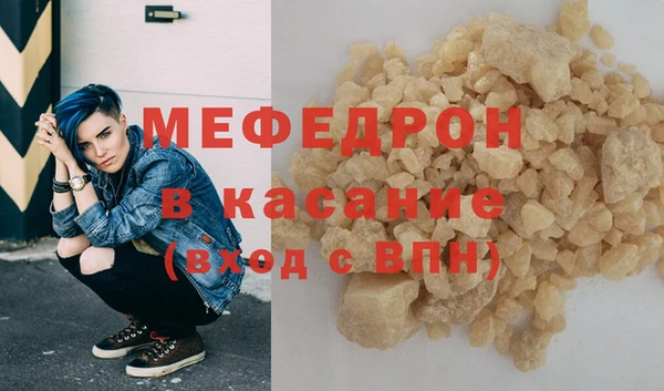 мет Липки