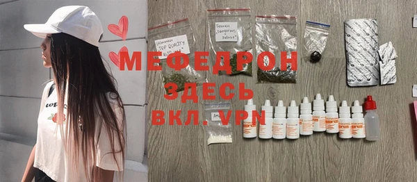 индика Абдулино