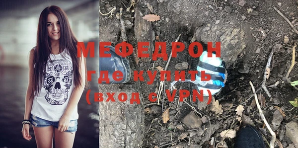 мет Липки