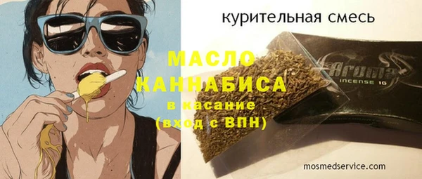 индика Абдулино