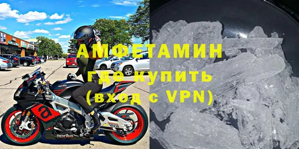 индика Абдулино
