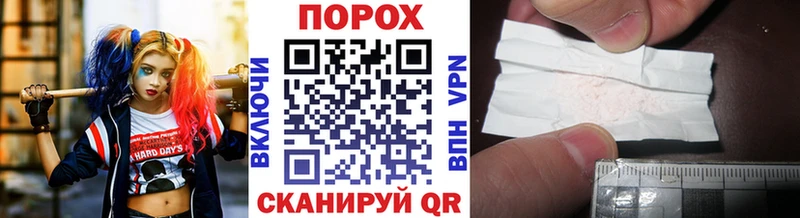 blacksprut онион  Смоленск  Первитин витя  как найти наркотики 