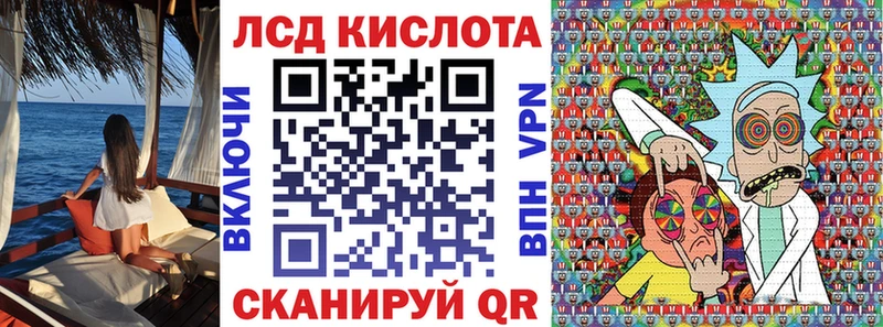 Наркотические марки 1,5мг  KRAKEN ссылки  Смоленск  где купить  