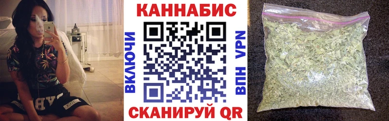 Каннабис ГИДРОПОН  MEGA сайт  Смоленск  купить наркотики цена 